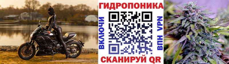 МДМА Черемхово