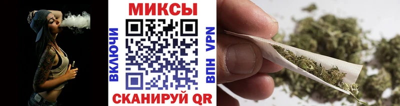 БУТИРАТ 1.4BDO  Черемхово 