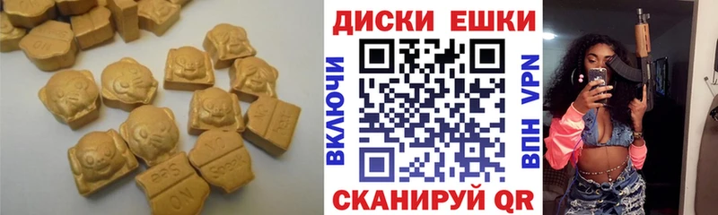 даркнет сайт  Черемхово  нарко площадка телеграм  ЭКСТАЗИ DUBAI 