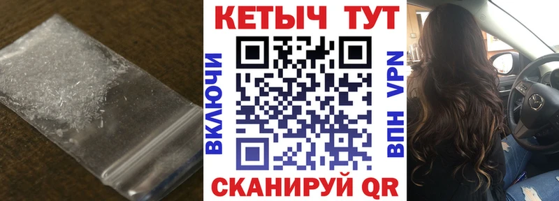 наркота  OMG ССЫЛКА  КЕТАМИН ketamine  Черемхово 