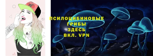 каннабис Мегион