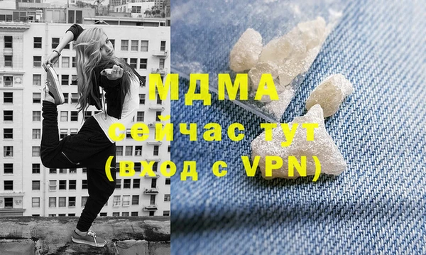 ПСИЛОЦИБИНОВЫЕ ГРИБЫ Алексин