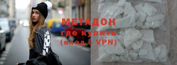 героин Алзамай