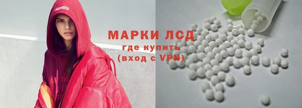 героин Алзамай