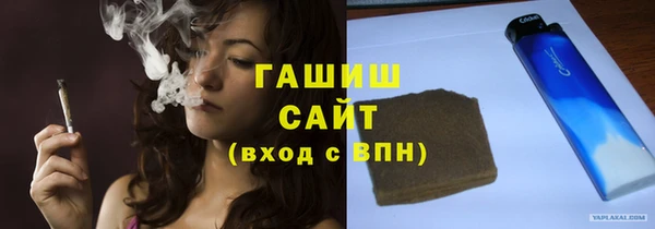 мефедрон VHQ Абаза