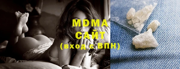 героин Алзамай