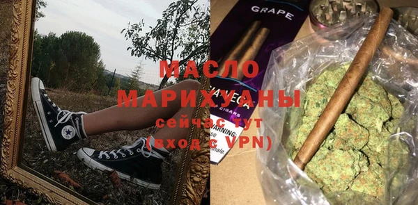 apvp Абинск