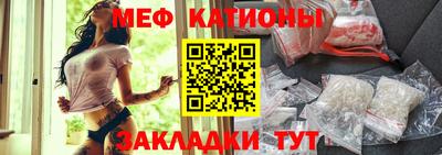 МДПВ Усть-Джегута
