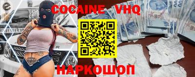 МДПВ Усть-Джегута