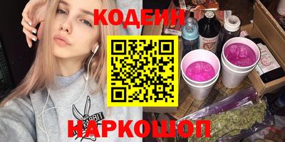 мдпв Уссурийск