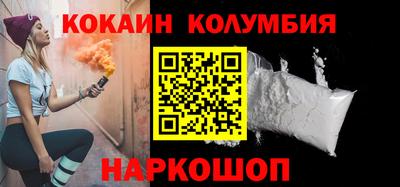 марки lsd Тулун