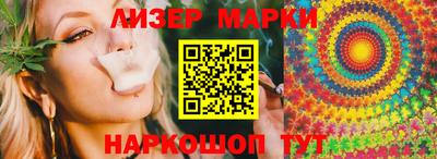 мдпв Уссурийск