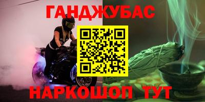 МДПВ Усть-Джегута