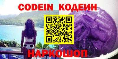 марки lsd Тулун