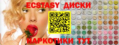 мдпв Уссурийск