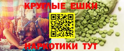 МДПВ Усть-Джегута