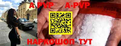 бутират Усть-Илимск