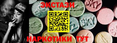 МДПВ Усть-Джегута