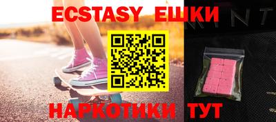 МДПВ Усть-Джегута