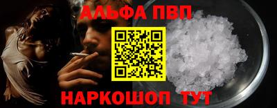 бутират Усть-Илимск