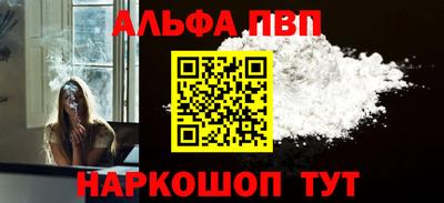 МДПВ Усть-Джегута