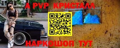 мдпв Уссурийск