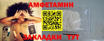 марки lsd Тулун