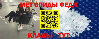 крисы Тула