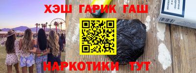 мдпв Уссурийск