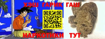 крисы Тула