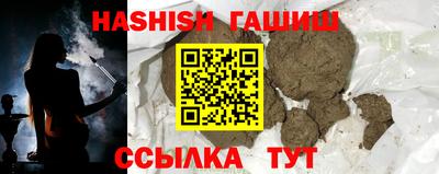 МДПВ Усть-Джегута