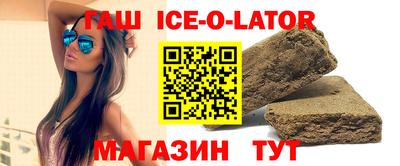 МДПВ Усть-Джегута