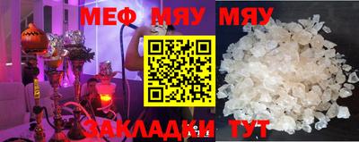 МДПВ Усть-Джегута