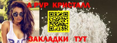 МДПВ Усть-Джегута