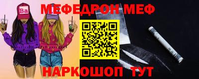 МДПВ Усть-Джегута