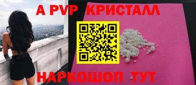 мдпв Уссурийск