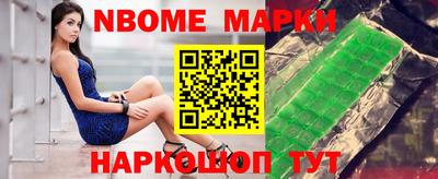 шишки Туймазы
