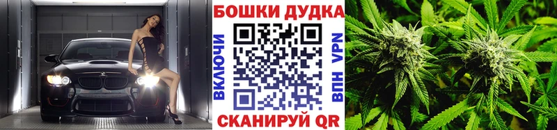 KRAKEN как войти  Черемхово  МАРИХУАНА план 